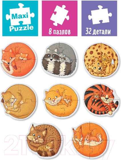 Изображение товара Развивающая игра Айрис-пресс IQ пазл деревянный. Пушистики 3+ / 9785811282456