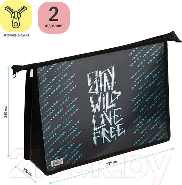 Изображение товара Папка для труда ArtSpace Wild / ПТР-22_42248