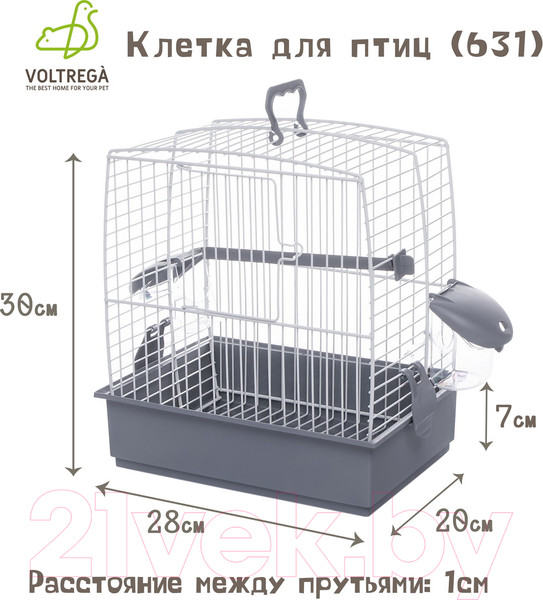 Изображение товара Клетка для птиц Voltrega 001631B/grey