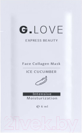 Изображение товара Набор масок для лица G.Love Face Collagen Mask Ice Cucumber (8x6мл)