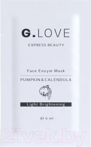 Изображение товара Набор масок для лица G.Love Face Enzym Mask Pumpkin&Calendula (8x6мл)