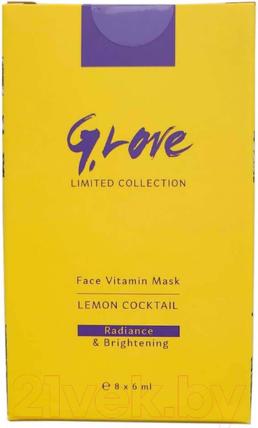 Изображение товара Набор масок для лица G.Love Face Vitamin Mask Lemon Cocktail (8x6мл)