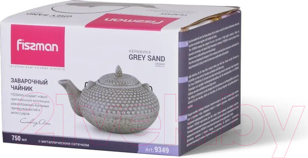 Изображение товара Заварочный чайник Fissman 9349 (серый песочный)