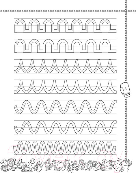 Изображение товара Учебное пособие АСТ Русский язык. Пишу без ошибок. 2 класс (Шевелева Н.Н., Батырева С.Г.)