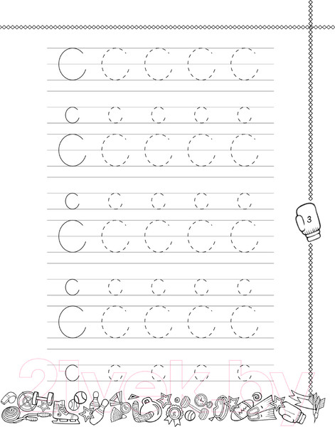 Изображение товара Учебное пособие АСТ Русский язык. Пишу без ошибок. 3 класс (Шевелева Н.Н., Батырева С.Г.)