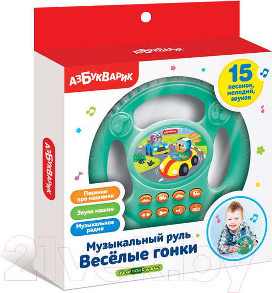 Изображение товара Развивающая игрушка Азбукварик Руль Веселые гонки Бирюзовый / 3087