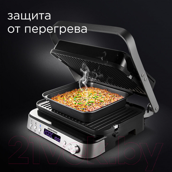Изображение товара Электрогриль Redmond RGM-M819D