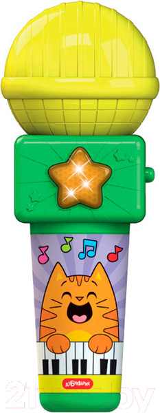 Изображение товара Музыкальная игрушка Азбукварик Микрофон Музыкальный праздник / 3146