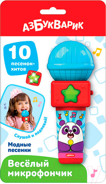 Изображение товара Музыкальная игрушка Азбукварик Микрофон Модные песенки / 3143