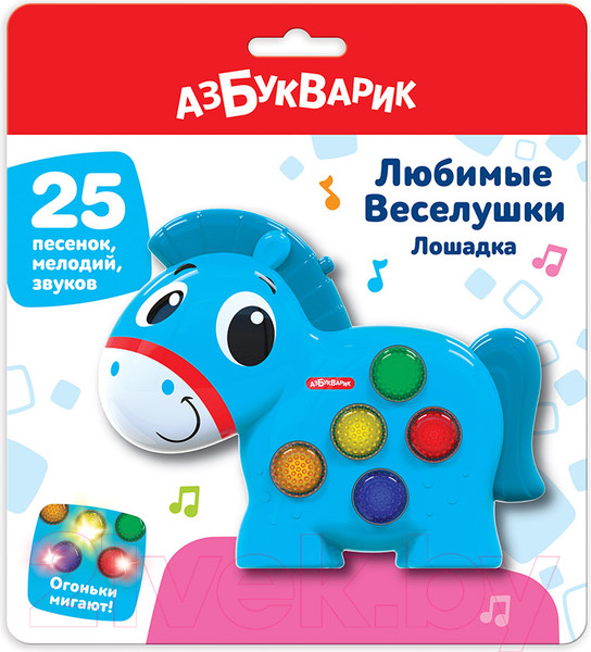 Изображение товара Развивающая игрушка Азбукварик Лошадка Веселушки / 3126