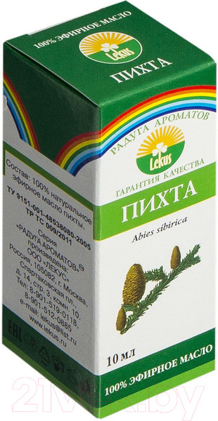 Изображение товара Эфирное масло Радуга ароматов Пихта (10мл)