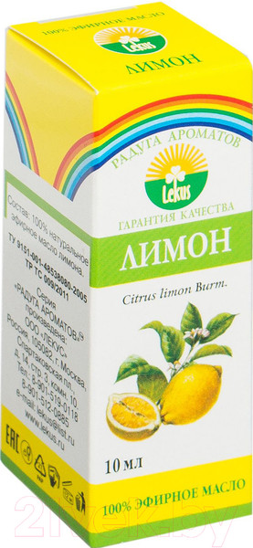 Изображение товара Эфирное масло Радуга ароматов Лимон (10мл)