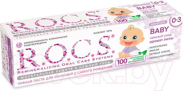 Изображение товара Зубная паста R.O.C.S. Baby нежный уход. Аромат липы (45г)