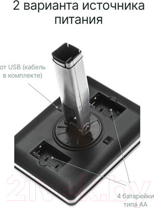 Изображение товара Зеркало косметическое CleverCare SM145D-B