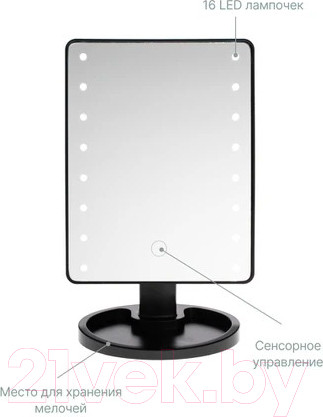 Изображение товара Зеркало косметическое CleverCare SM145D-B