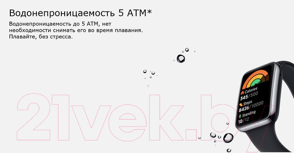 Изображение товара Фитнес-браслет Xiaomi Mi Smart Band 7 pro M2141B1 / BHR6076GL (Ivory)