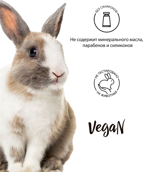 Изображение товара Крем для век Modum Valoshki  (25г)