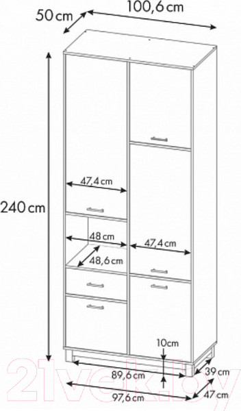 Изображение товара Шкаф Polini Kids Mirum 2320 двухсекционный / 0002068.55 (белый/серый)