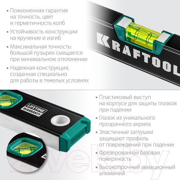 Изображение товара Уровень строительный Kraftool 34781-100