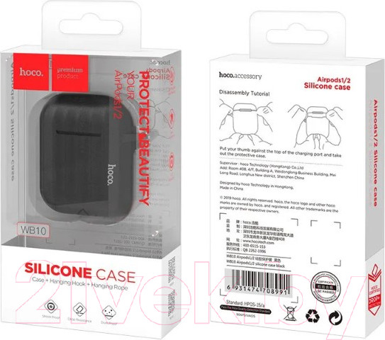 Изображение товара Чехол для наушников Hoco WB10 для AirPods1/2 (черный)