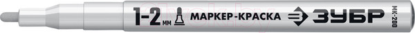 Изображение товара Маркер строительный Зубр 06326-8
