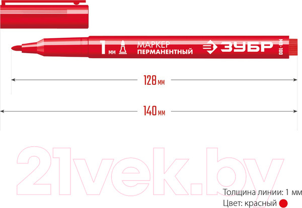 Изображение товара Маркер строительный Зубр 06320-3