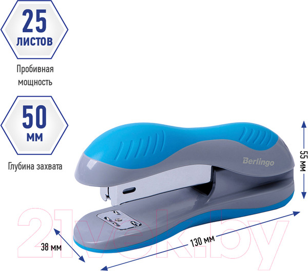 Изображение товара Степлер Berlingo Office Soft / H25005 (синий)