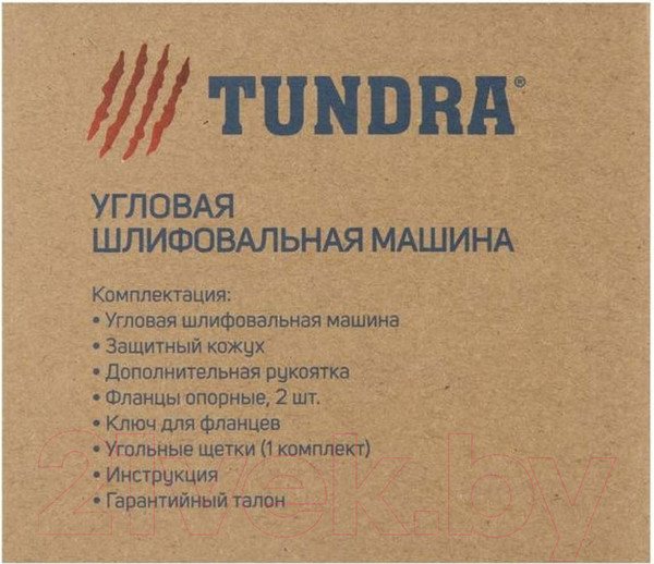 Изображение товара Угловая шлифовальная машина Tundra 5437457