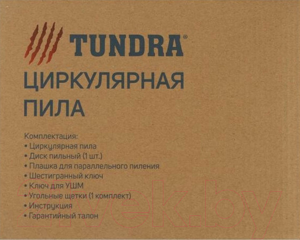 Изображение товара Дисковая пила Tundra 5437465