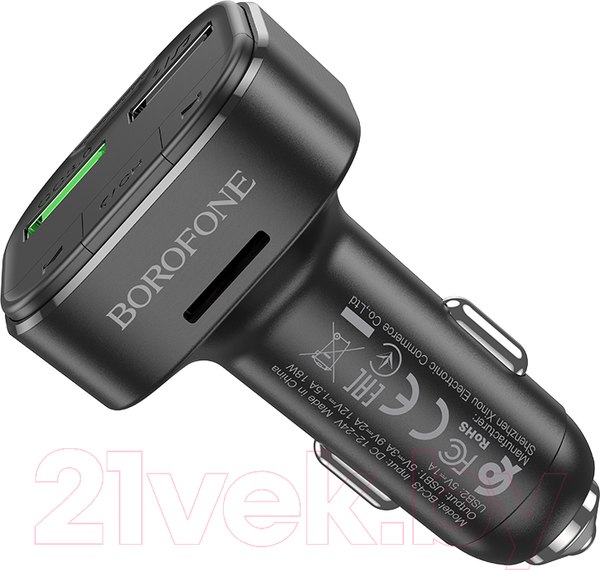 Изображение товара FM-модулятор Borofone BC43 (черный+ЗУ)