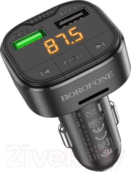 Изображение товара FM-модулятор Borofone BC43 (черный+ЗУ)