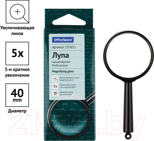 Изображение товара Лупа ручная OfficeSpace 235651