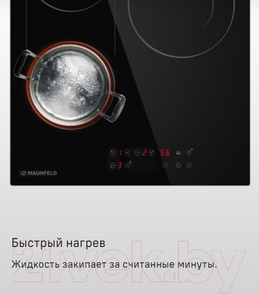 Изображение товара Электрическая варочная панель Maunfeld CVCE.453-DBK