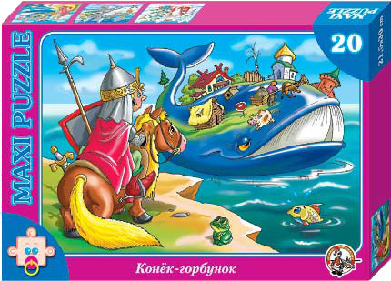 Изображение товара Пазл Десятое королевство Макси Конек-Горбунок / 00246 (20эл)