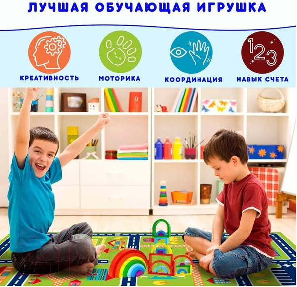 Изображение товара Развивающий игровой набор Alatoys Пирамидка / ПСТ06