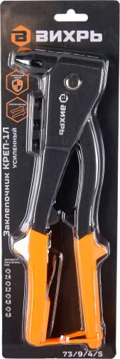 Изображение товара Ручной заклепочник Вихрь 73/9/4/5
