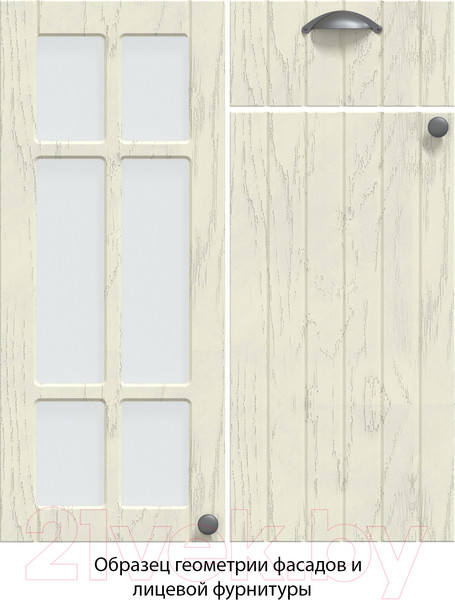 Изображение товара Кухонный гарнитур Интерлиния Берес 1.7x2.2 правая (дуб полярный/дуб серый/травертин серый)