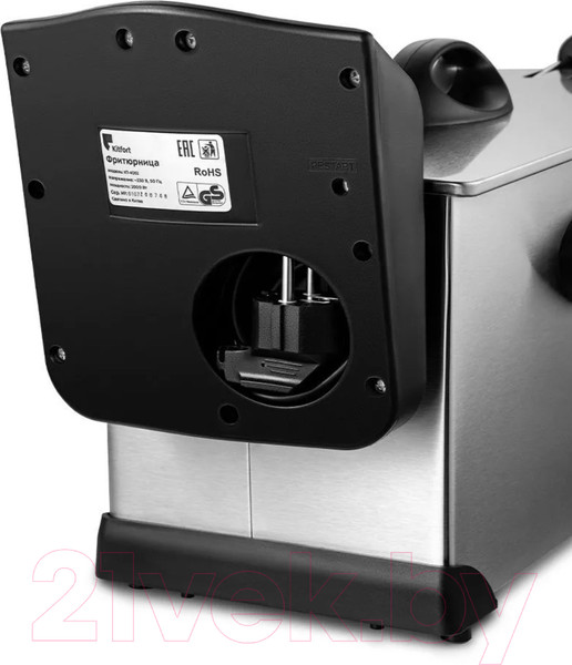 Изображение товара Фритюрница Kitfort KT-4051