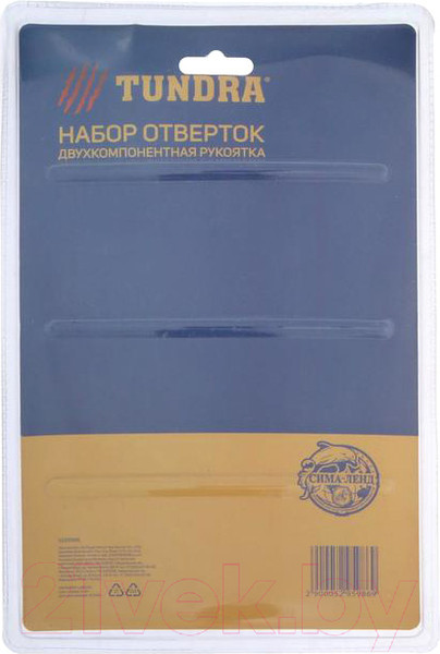 Изображение товара Набор отверток Tundra 5295986