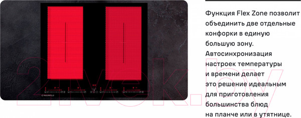 Изображение товара Индукционная варочная панель Maunfeld CVI594SF2WH