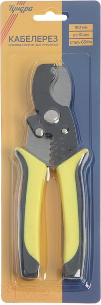 Изображение товара Кабелерез Tundra 5350920