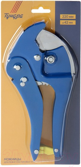 Изображение товара Труборез Tundra 4696310