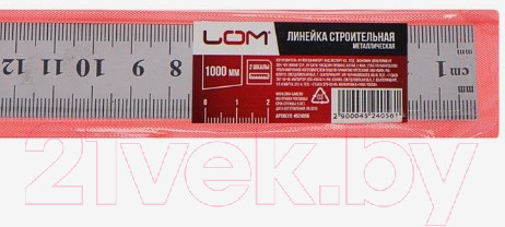Изображение товара Линейка измерительная LOM 4524056