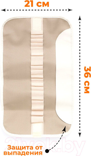 Изображение товара Набор простых карандашей Малевичъ Graf'Art / 830214 (8шт, бежевый)