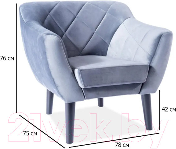 Изображение товара Кресло мягкое Signal Karo 1 Velvet (Bluvel 14, серый/венге)