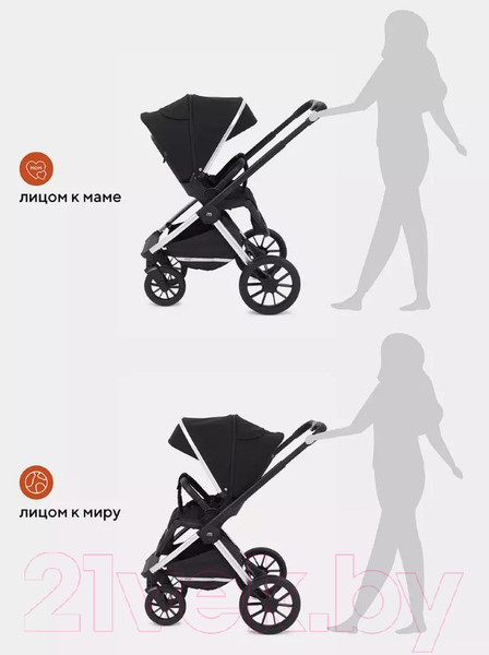 Изображение товара Детская универсальная коляска MOWbaby Tilda 2 в 1 / MB064 (черный)