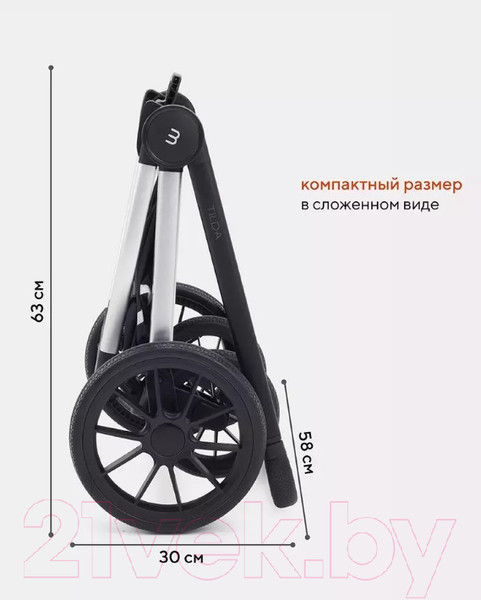 Изображение товара Детская универсальная коляска MOWbaby Tilda 2 в 1 / MB064 (черный)