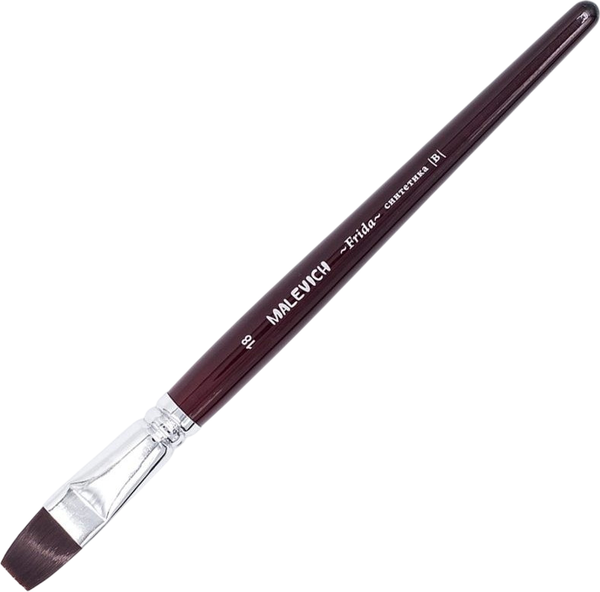 Изображение товара Кисть для рисования Малевичъ Frida №18 / 756118 (плоская)