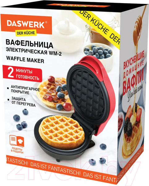 Изображение товара Вафельница Daswerk WM-2 / 455522
