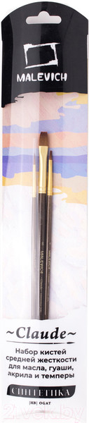 Изображение товара Набор кистей Малевичъ Клод / 754903 (3шт)